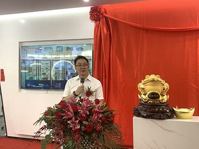 IWILL Bill Sheng 02 IWILL Bill Sheng 02