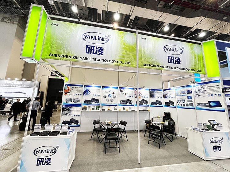 Iwill mini pc Iwill mini pc