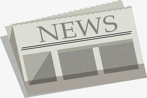 ফায়ারওয়ালের বেসিক সংজ্ঞা