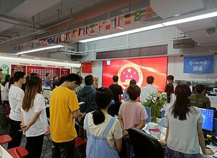 IWILL মাসিক স্বীকৃতি সম্মেলন