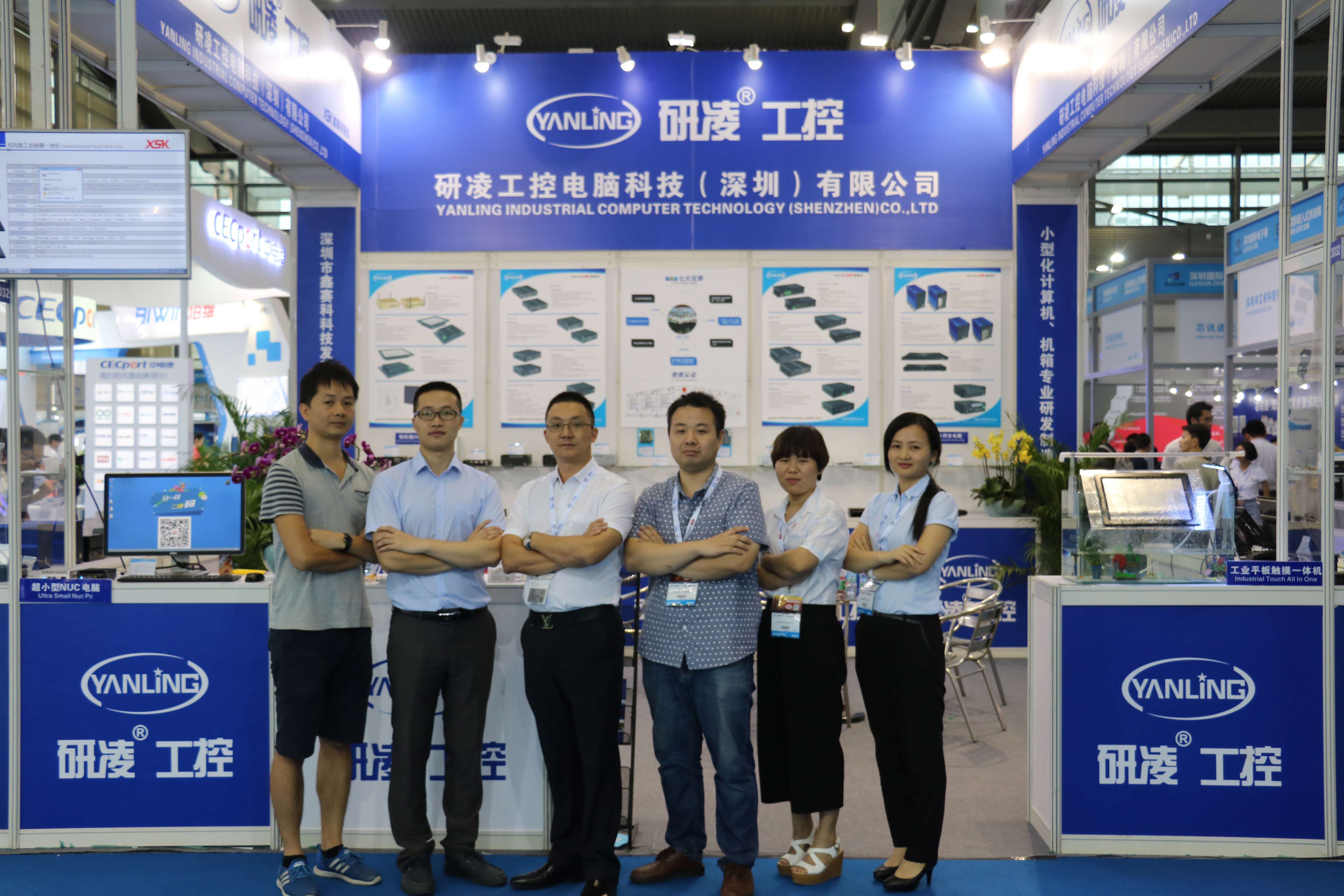 ইন্ডাস্ট্রিয়াল কম্পিউটার এমবেডেড সিস্টেম প্রদর্শনী