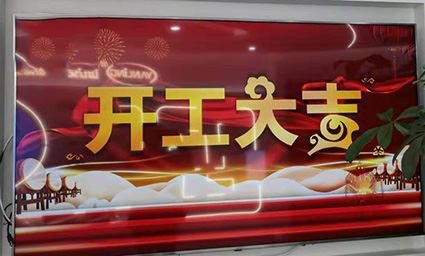 IWILL প্রযুক্তি শুরু হয়েছে!