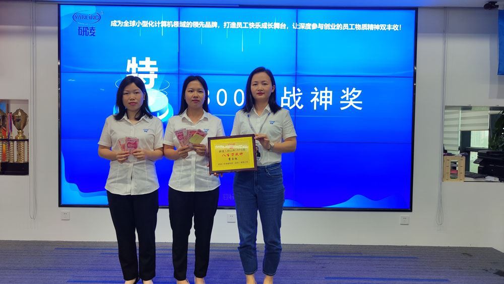 IWILL মাসিক শেয়ারিং সম্মেলন