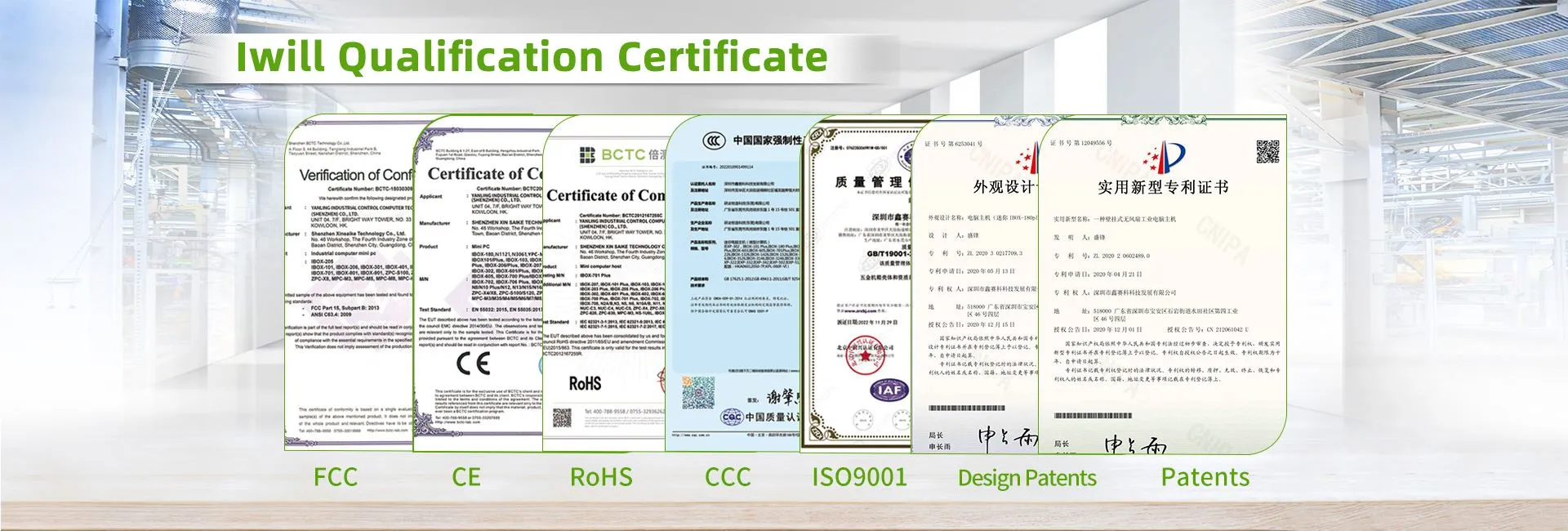 Iwill Certificate