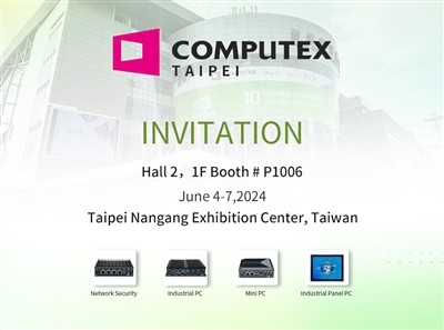 COMPUTEX 2024 এ আমাদের সাথে যোগ দিন